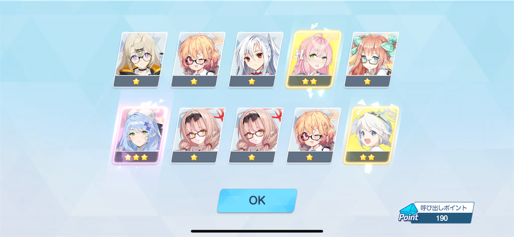 f:id:utane_channel:20241023194428p:image