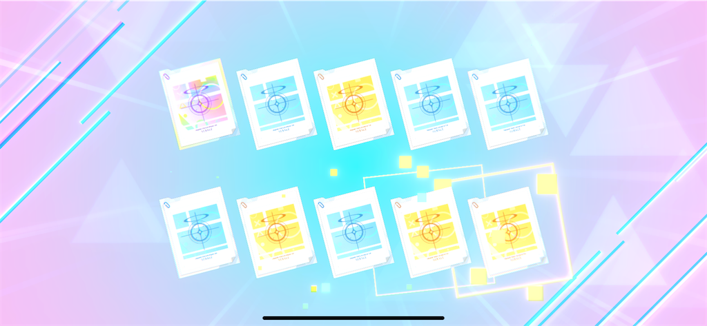 f:id:utane_channel:20241023194446p:image