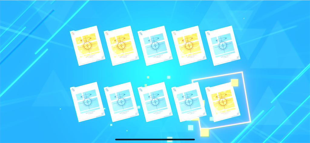 f:id:utane_channel:20241023194502p:image