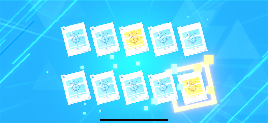 f:id:utane_channel:20241023194524p:image