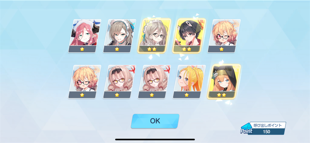 f:id:utane_channel:20241023194535p:image