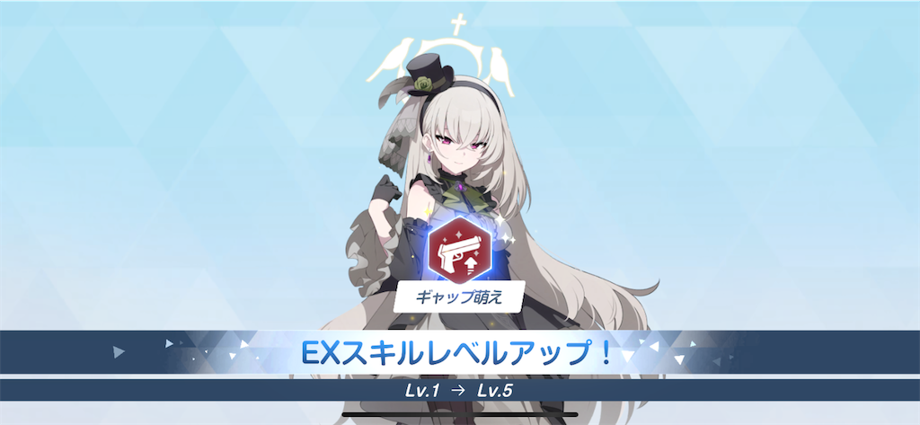 f:id:utane_channel:20241030194023p:image