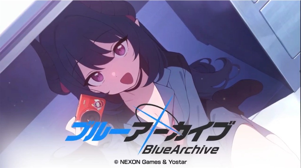 f:id:utane_channel:20241119181630j:image