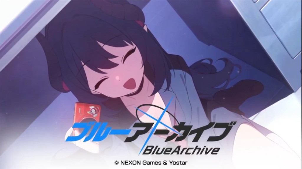 f:id:utane_channel:20241119181633j:image