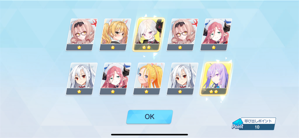 f:id:utane_channel:20241120182803p:image