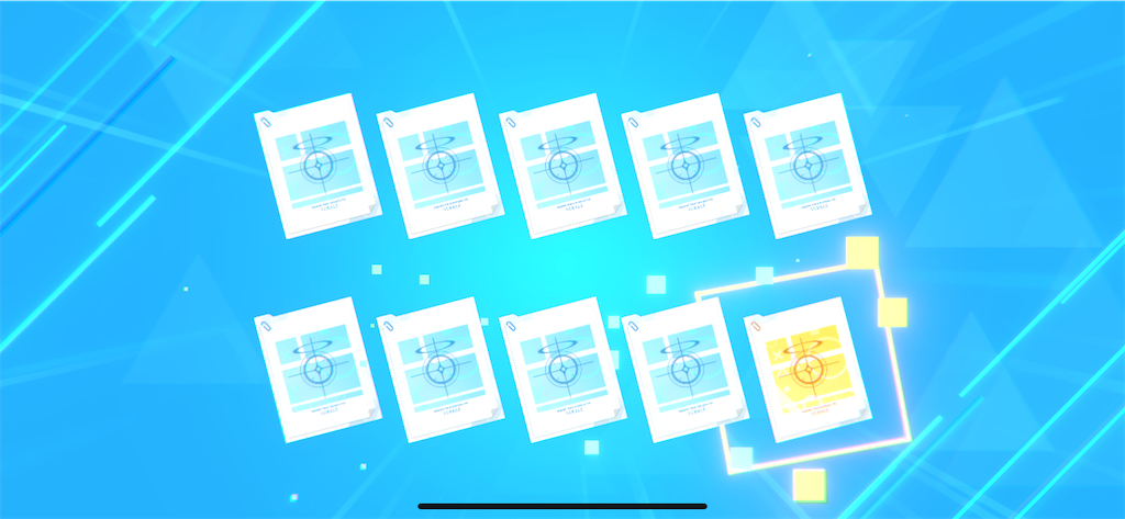 f:id:utane_channel:20241120182806p:image