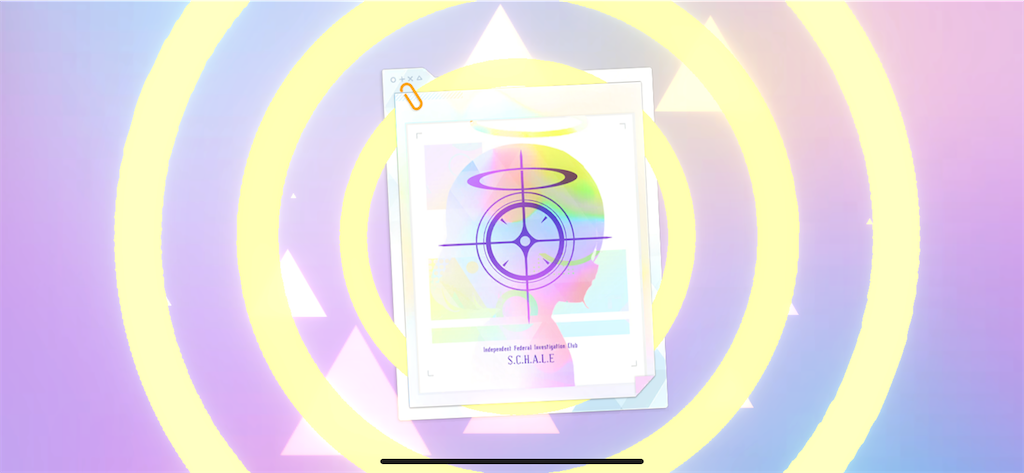 f:id:utane_channel:20241120182829p:image