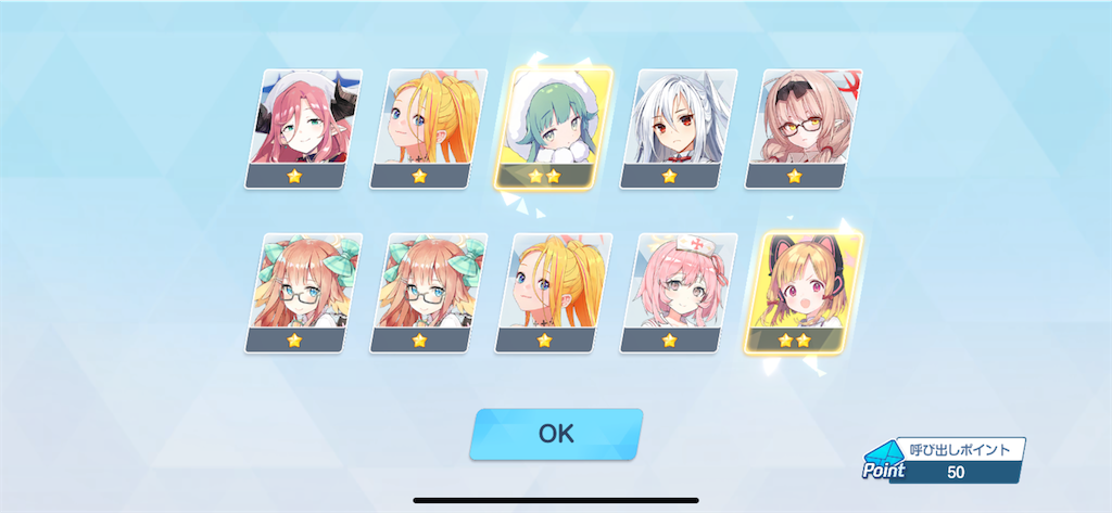 f:id:utane_channel:20241120182858p:image