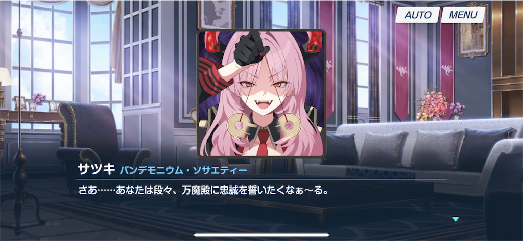 f:id:utane_channel:20241120185910p:image