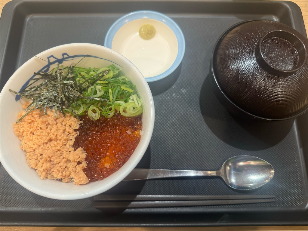 f:id:utane_channel:20241217171654j:image