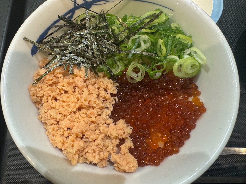 f:id:utane_channel:20241217171706j:image