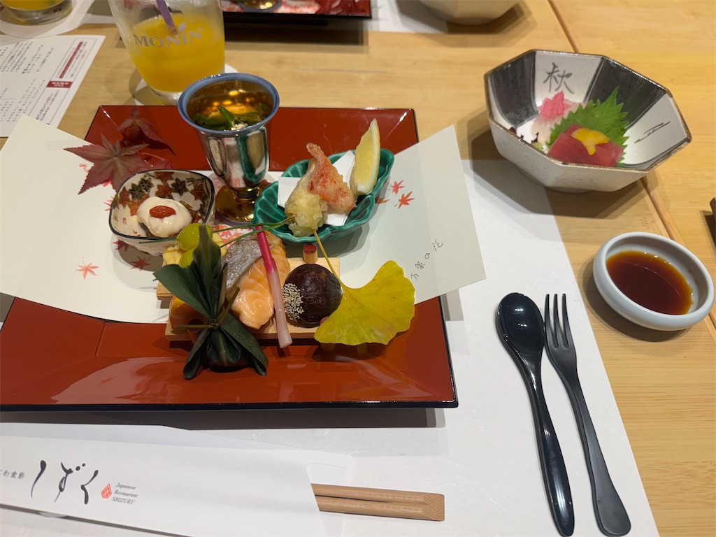 f:id:utane_channel:20241219103118j:image