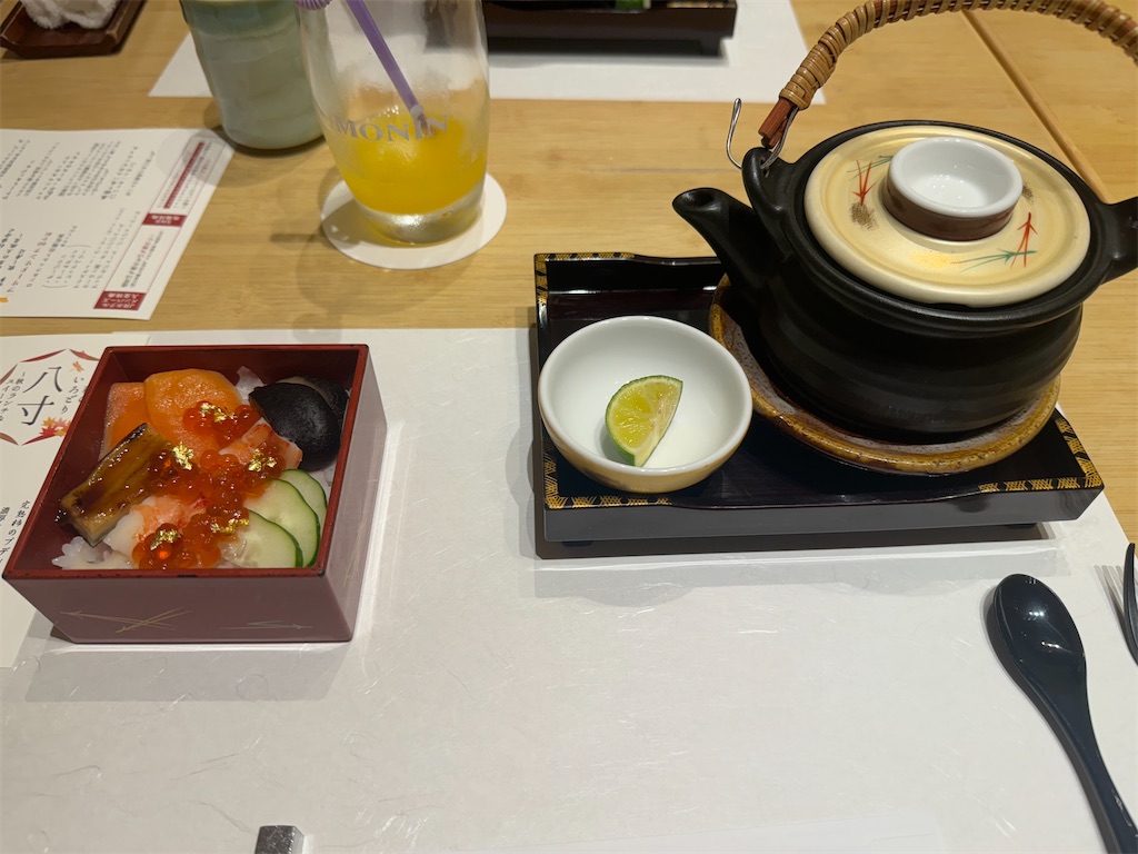 f:id:utane_channel:20241219103130j:image