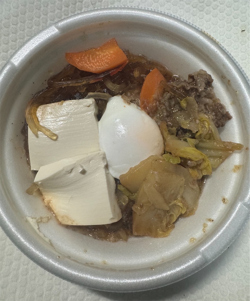 f:id:utane_channel:20241219175110j:image