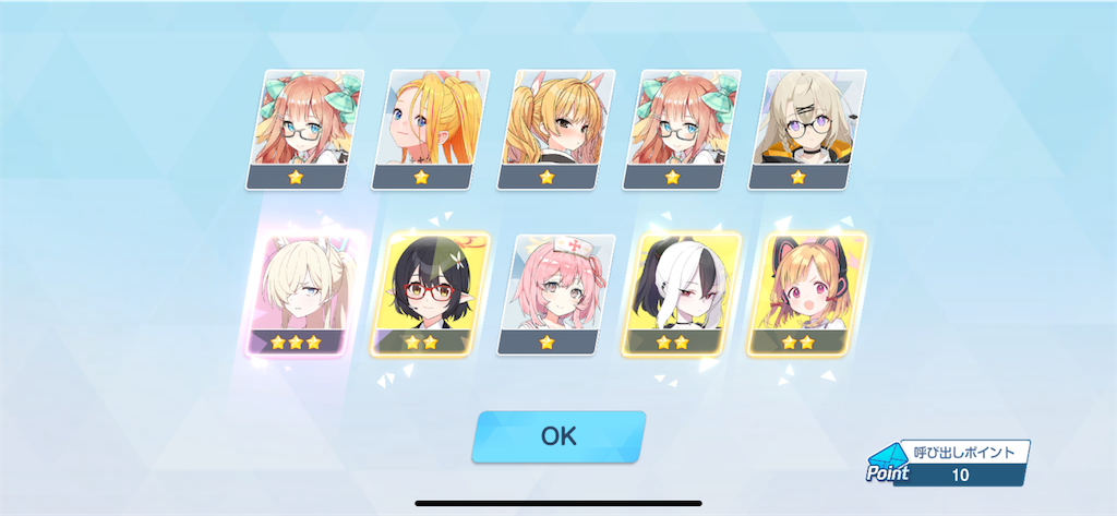 f:id:utane_channel:20241224192541p:image