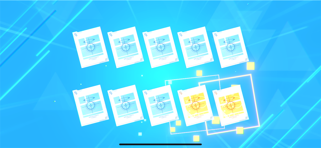 f:id:utane_channel:20241224192629p:image