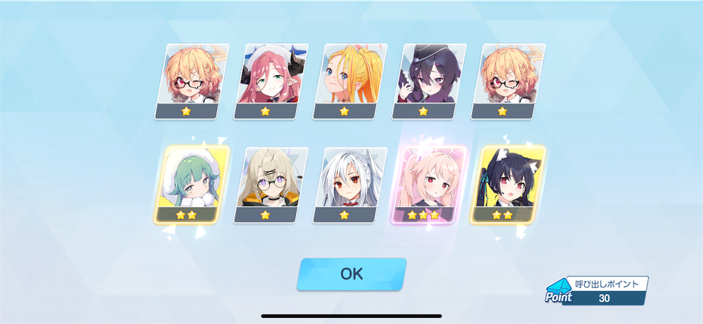 f:id:utane_channel:20241224192703p:image