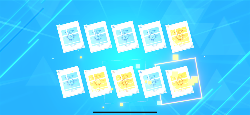 f:id:utane_channel:20241224192818p:image