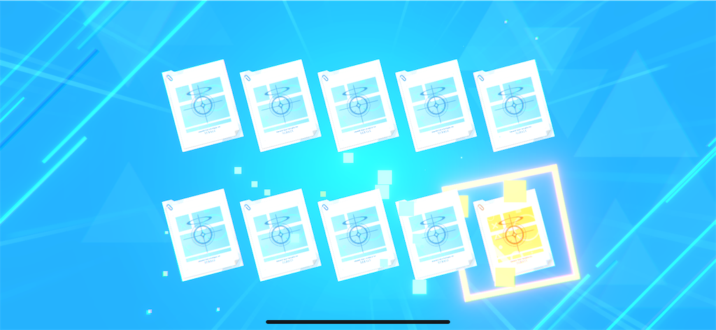 f:id:utane_channel:20241224193131p:image