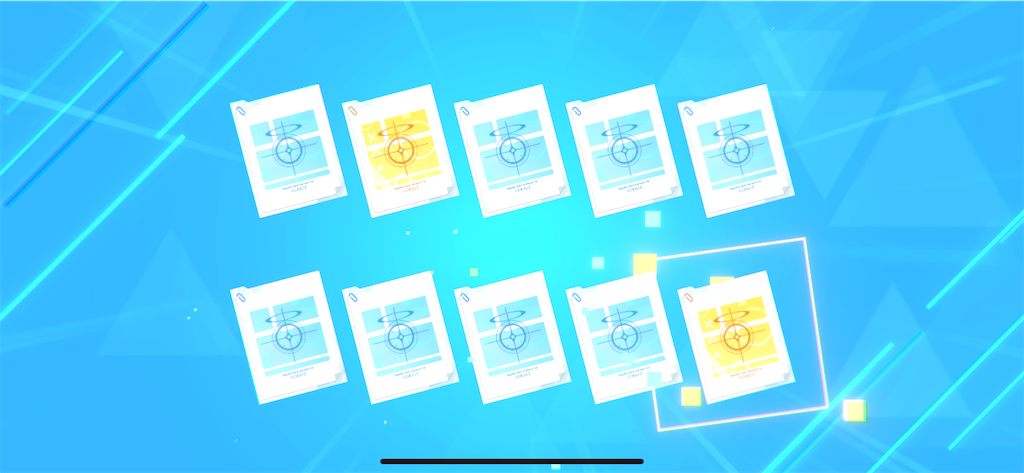 f:id:utane_channel:20241224193316p:image