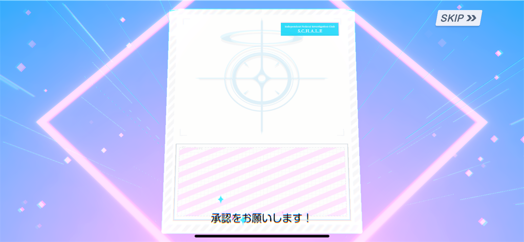 f:id:utane_channel:20241224193534p:image