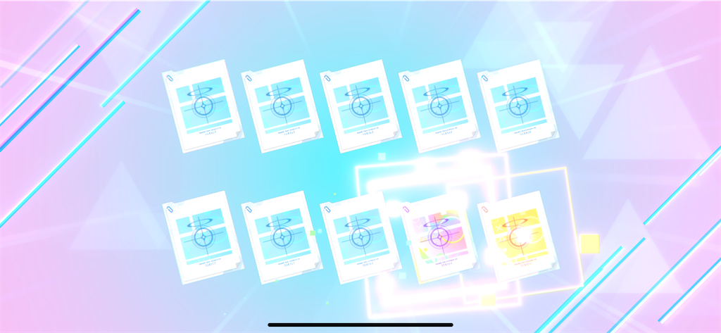 f:id:utane_channel:20241224193549p:image