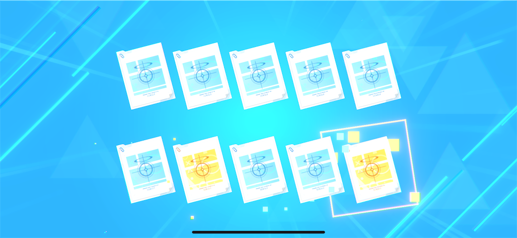 f:id:utane_channel:20241224193636p:image