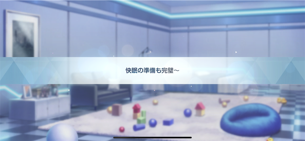 f:id:utane_channel:20241224193740p:image