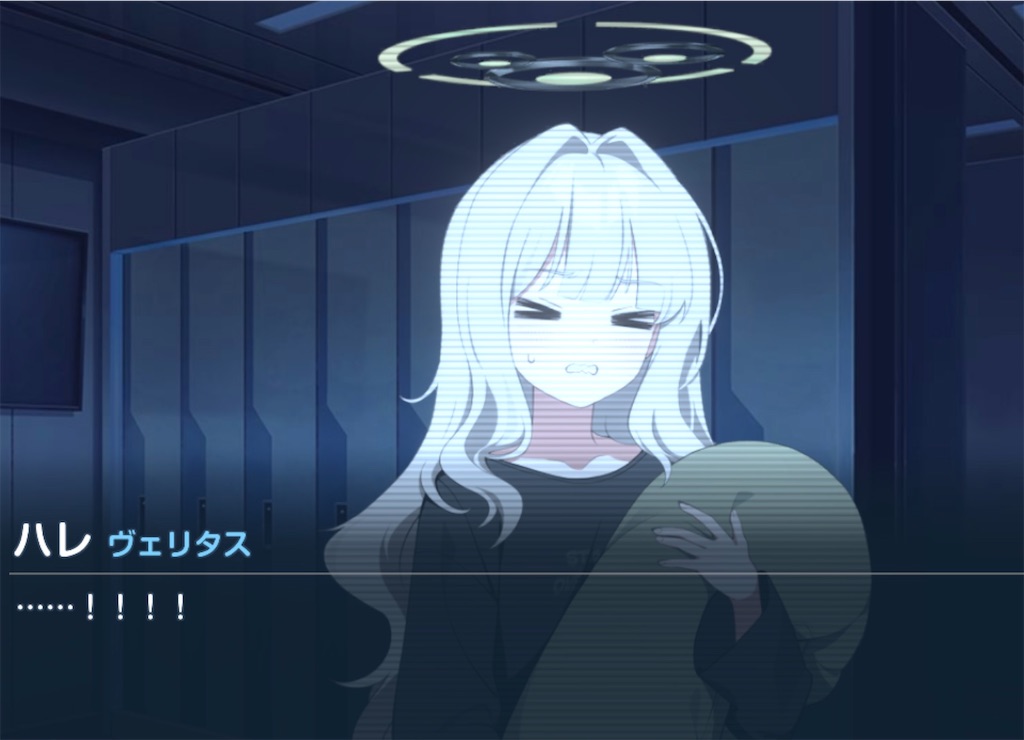 f:id:utane_channel:20241224223025j:image