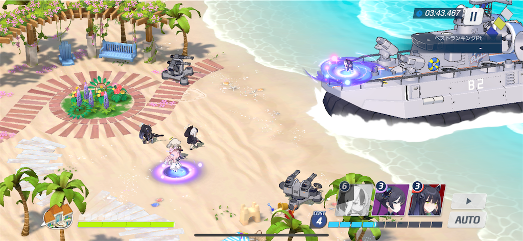 f:id:utane_channel:20250101114734p:image