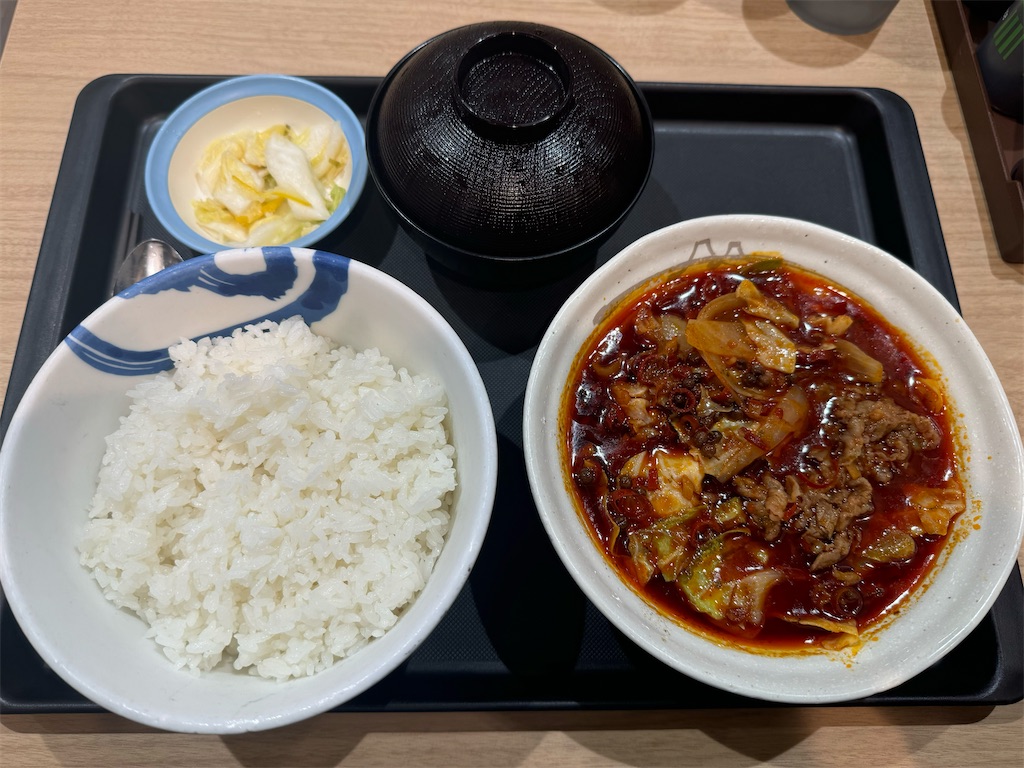 f:id:utane_channel:20250107193002j:image