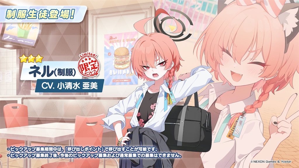 f:id:utane_channel:20250119171857j:image