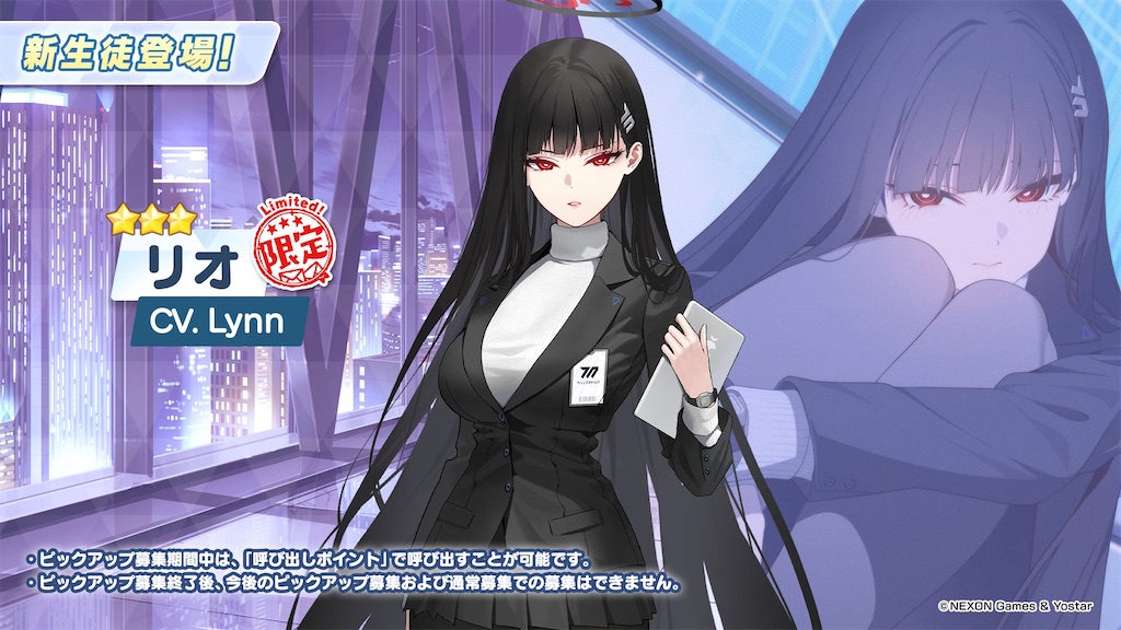 f:id:utane_channel:20250119171905j:image