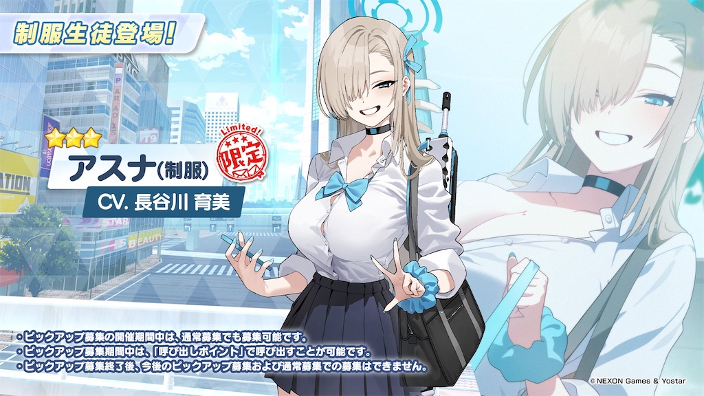 f:id:utane_channel:20250119171938j:image