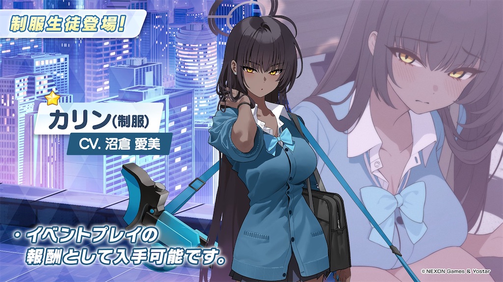 f:id:utane_channel:20250119171948j:image