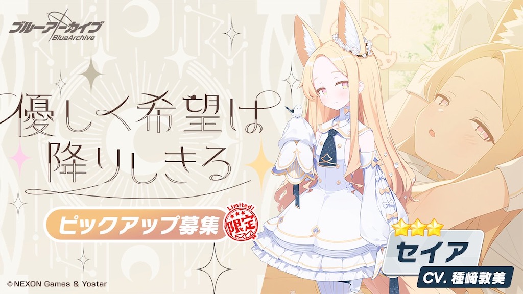 f:id:utane_channel:20250120172520j:image