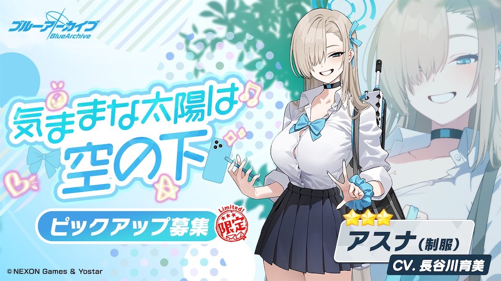 f:id:utane_channel:20250120172547j:image