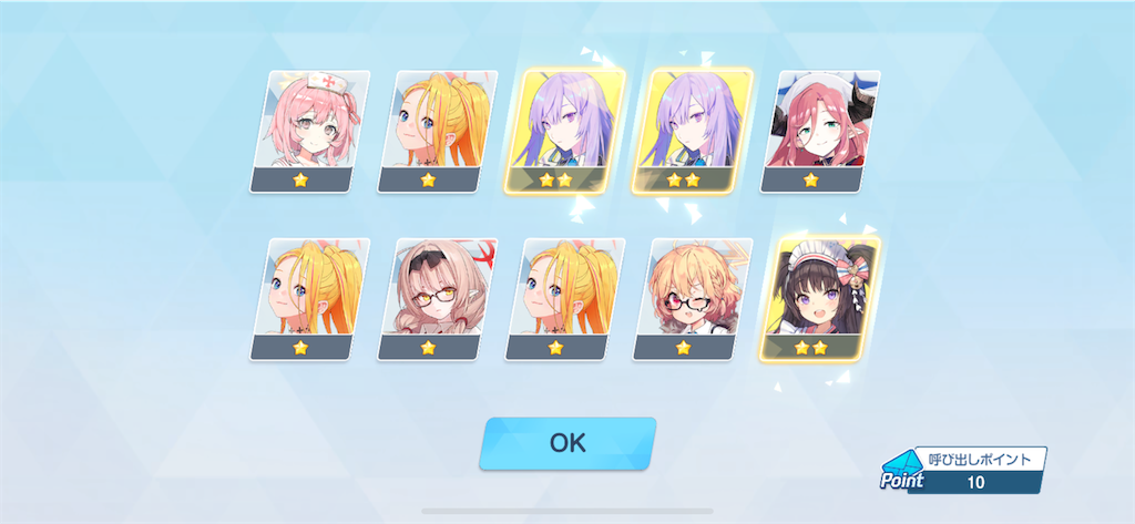 f:id:utane_channel:20250120192241p:image