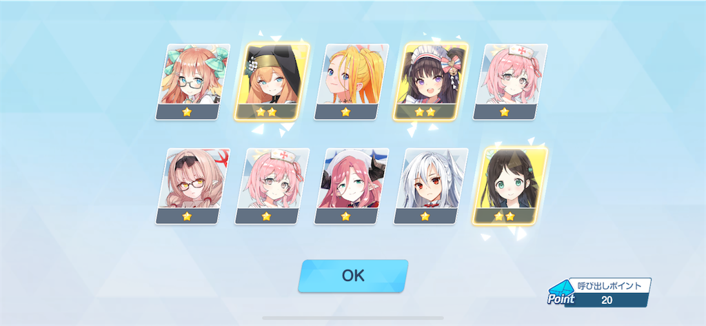 f:id:utane_channel:20250120192246p:image