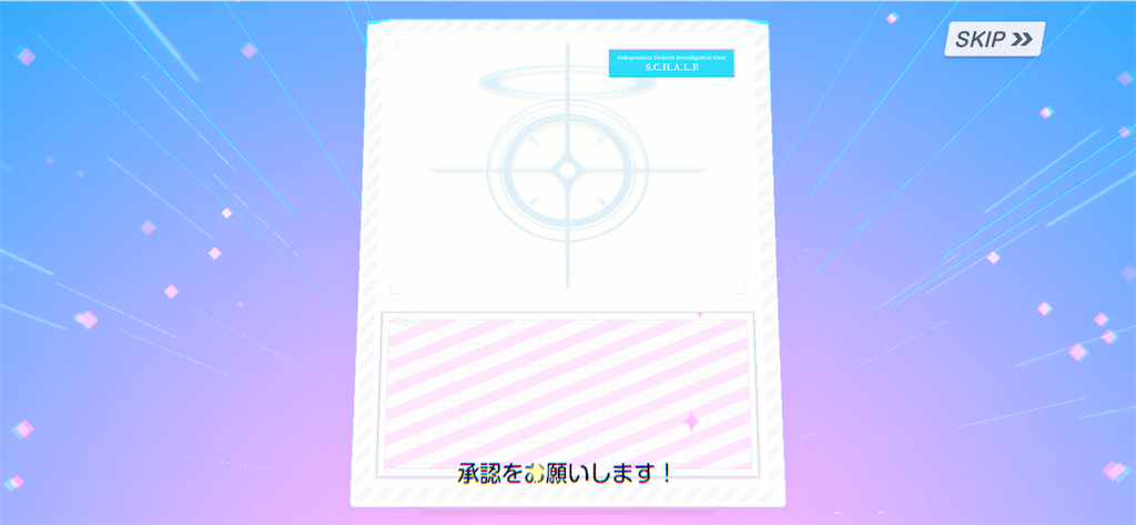 f:id:utane_channel:20250120192304p:image