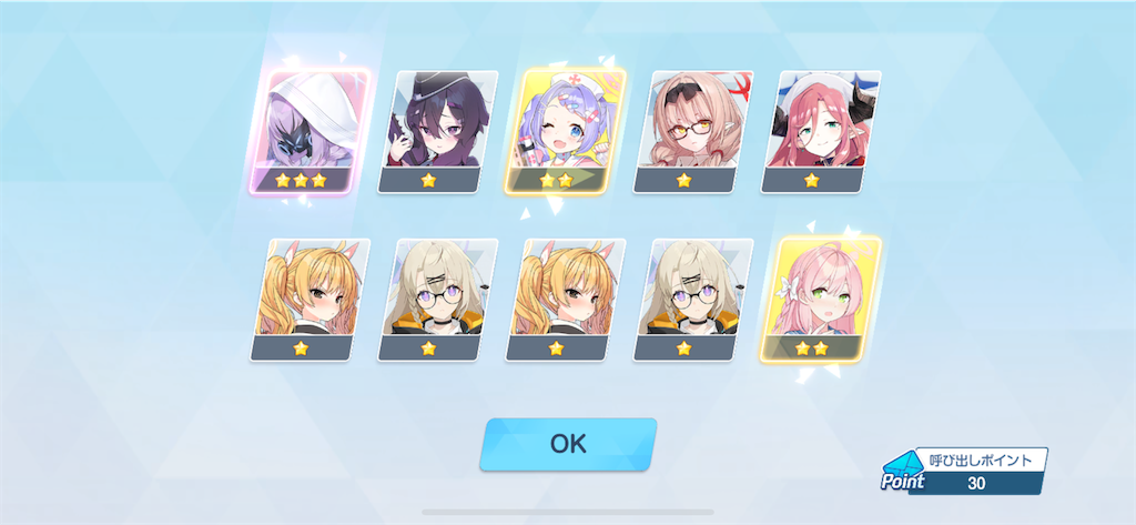 f:id:utane_channel:20250120192318p:image