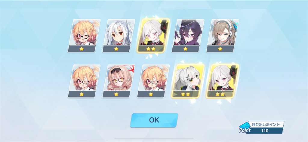 f:id:utane_channel:20250120192601p:image