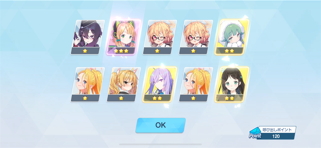 f:id:utane_channel:20250120192638p:image