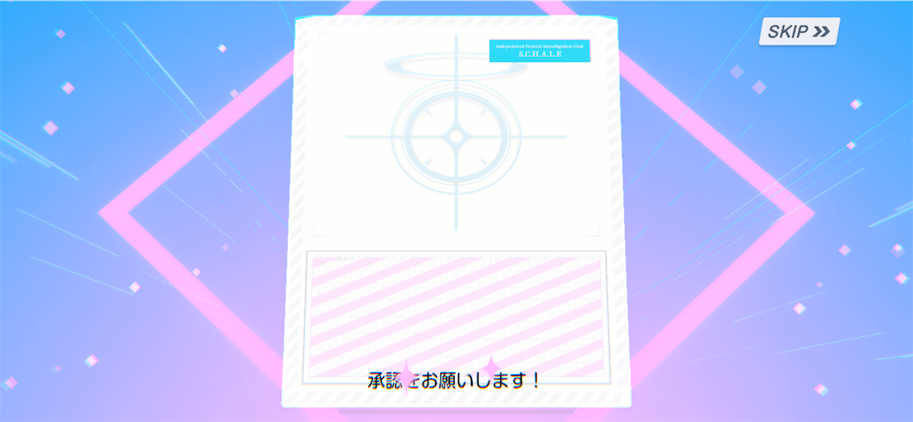 f:id:utane_channel:20250120192647p:image