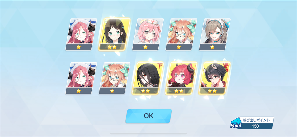 f:id:utane_channel:20250120192744p:image