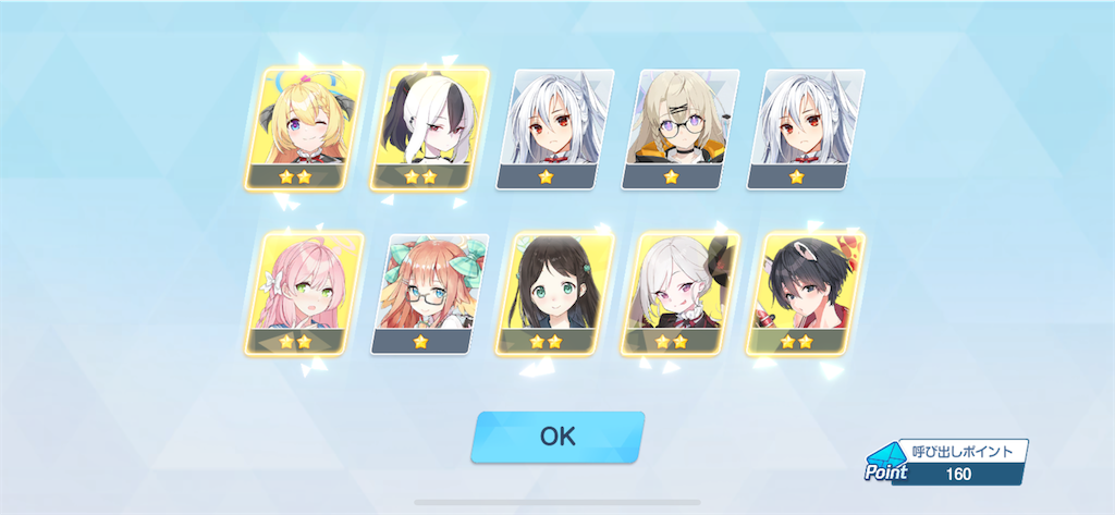 f:id:utane_channel:20250120192803p:image