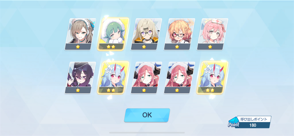 f:id:utane_channel:20250120192848p:image