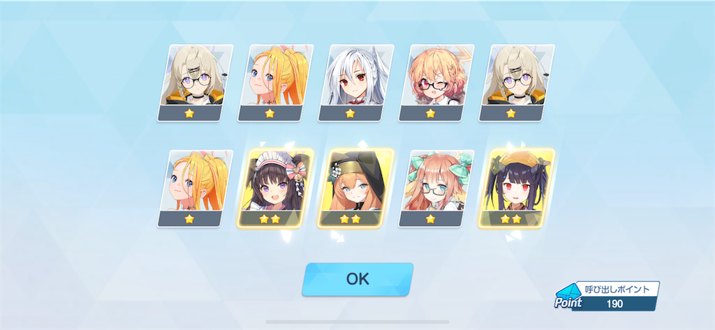 f:id:utane_channel:20250120192916p:image