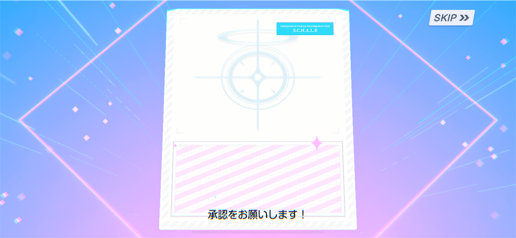 f:id:utane_channel:20250120193000p:image