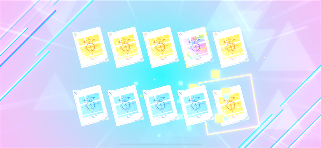 f:id:utane_channel:20250120193009p:image